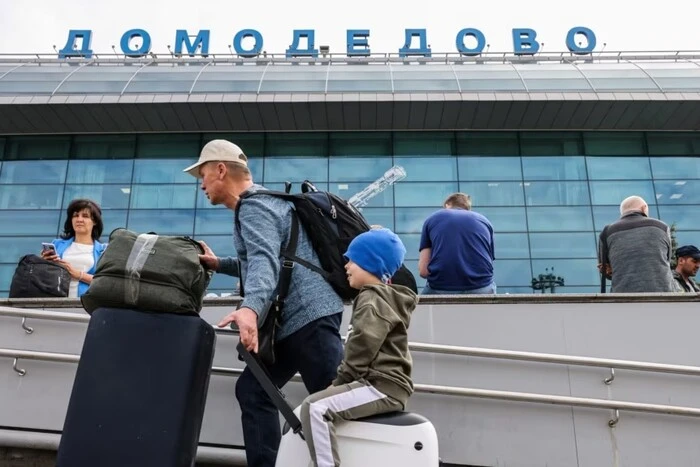 В Москве из-за атаки дронов остановили работу три аэропорта