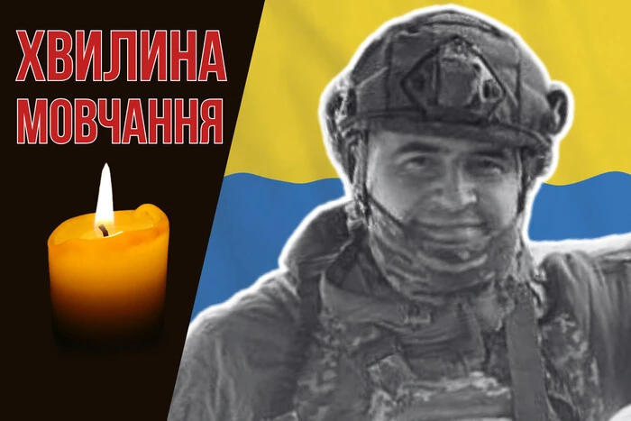 Died from fatal wounds on Easter. Let's remember Yuriy Panasyuk