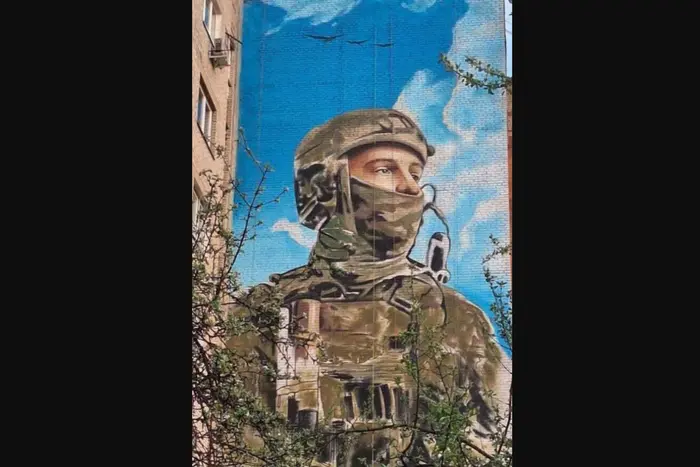 Украинский разведчик «засветился» на мурале под Москвой и вызвал панику (фото)