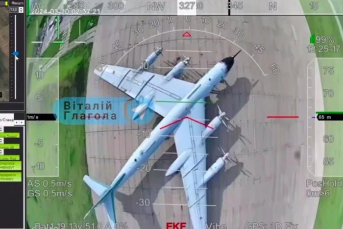 Операция «Паутинка»: уникальные видео с аэродрома «Беляя»