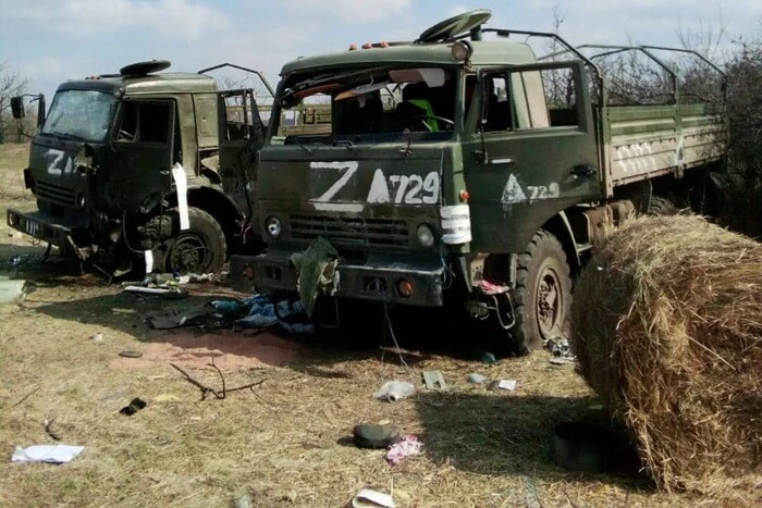 Enemy losses as of May 20, 2025 - General Staff of the Armed Forces of Ukraine