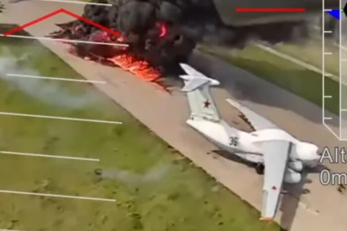 Operation 'Spider'. The Security Service of Ukraine showed the most striking footage of aircraft damage