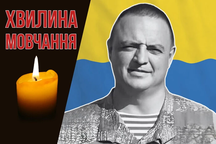 Participant of the ATO and Revolution of Dignity fell in Donetsk. Let's remember Denys Tryhub.
