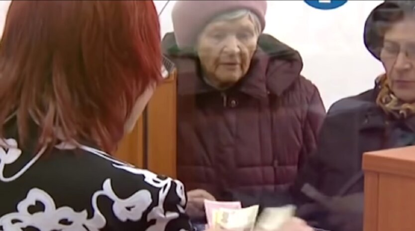 Mit 10 Jahren Berufserfahrung kann man jetzt früher in Rente gehen: Neue Bedingungen der Pensionskasse
