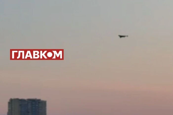 Massive strike on Kyiv. Air forces reported how many targets were shot down
