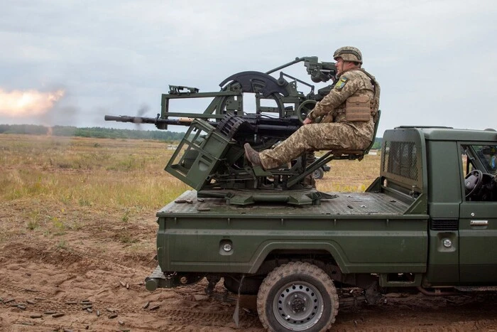 Die Russische Föderation hat die Ukraine mit 108 Drohnen nach dem 