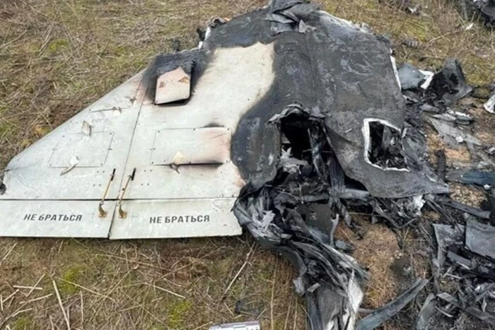 Die RF griff in der Nacht die Ukraine mit einer Antischiffsrakete und 49 Drohnen an: Es gab Treffer