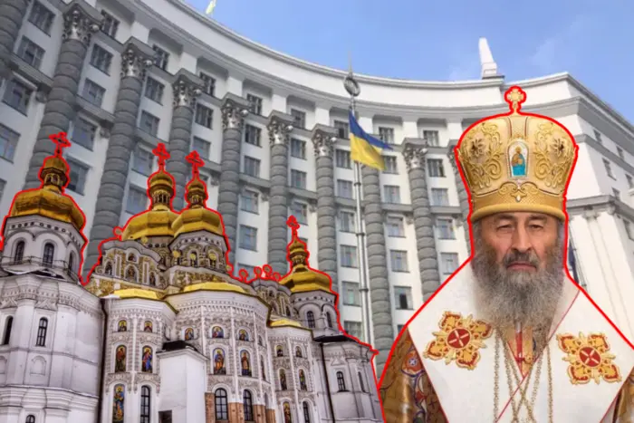 Checking for Affiliation with the Russian Federation. The Cabinet approved a key document for churches