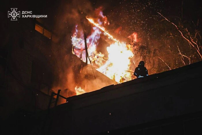 Attack on Kharkiv: There are casualties, over fifty injured