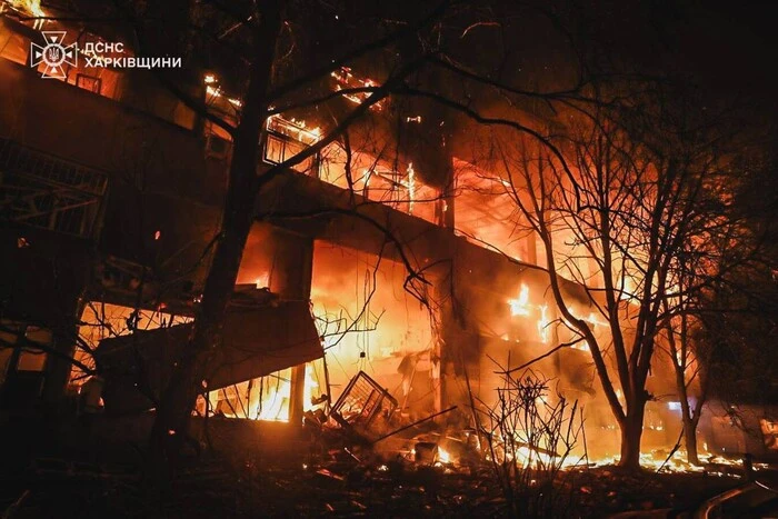 Strike on Kharkiv: Main Events of the Night