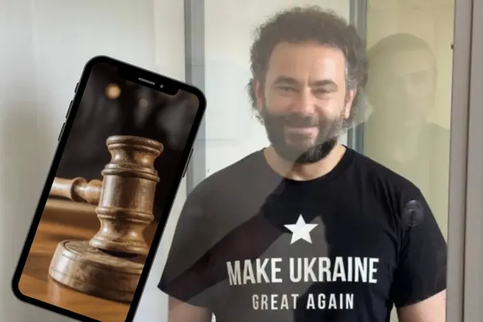 Телефон дочки скандального судді Вовка став доказом у справі Дубінського