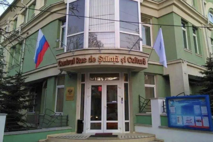 W Kiszyniowie zamyka się rosyjskie centrum kultury. Zakharowa w histerii