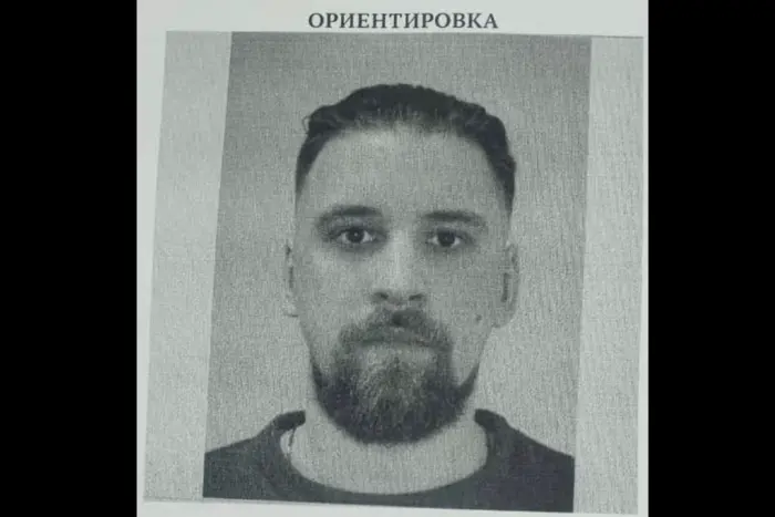 Operation 