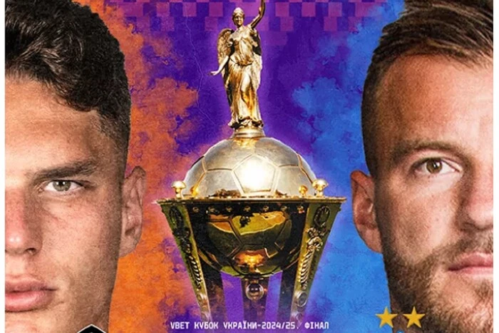 Im Zentrum von Schytomyr wurde der Verkauf von Alkohol aufgrund des Endspiels des ukrainischen Fußballpokals verboten