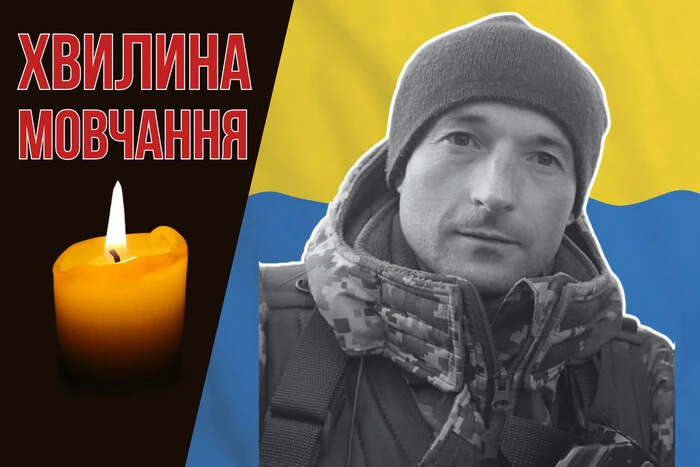 Ukrainian Athletics Champion Died in Luhansk. Let’s Remember Roman Havryliuk