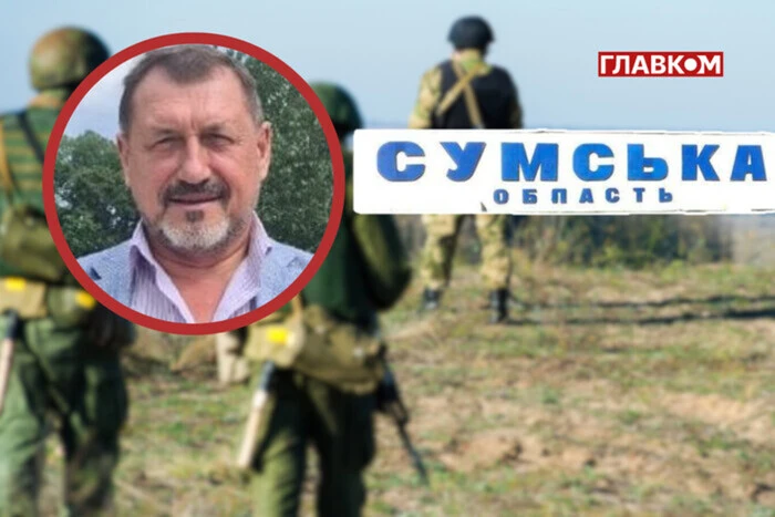 Der Kopf der Grenzgemeinde in der Region Sumy: Die Situation ist wirklich kritisch