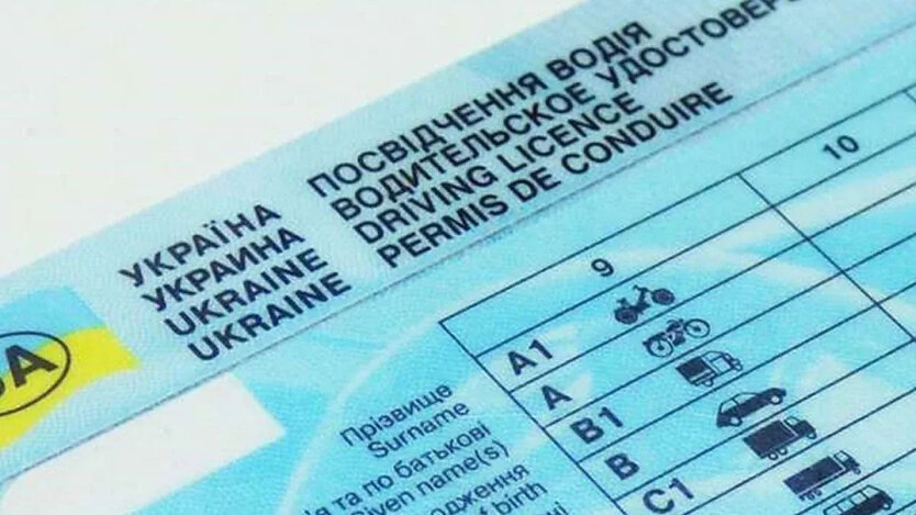 Суд будет определять запрет на управление авто