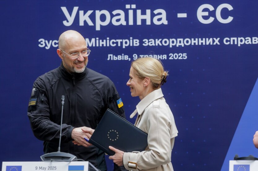 Кошти ЄС на виробництво зброї в Україні