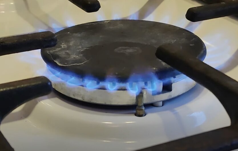 Die dritte Rechnung für Gas: Was ist das und wie viel müssen die Ukrainer bezahlen