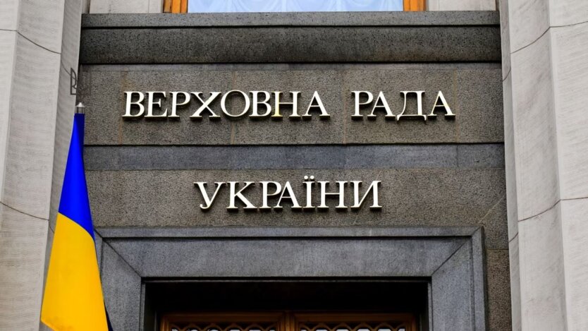 Już szesnasty: Ukraina ponownie przedłuży stan wojenny i mobilizację do listopada