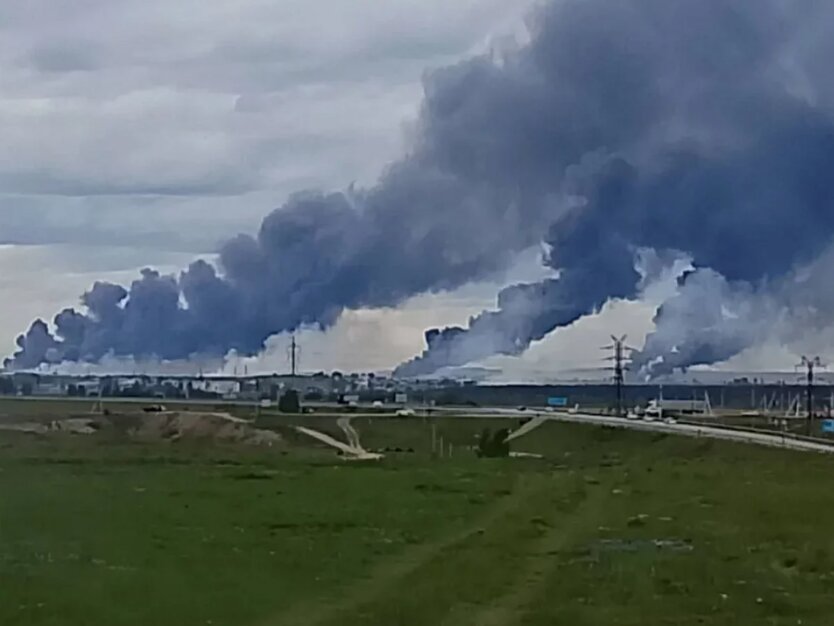 Операція 