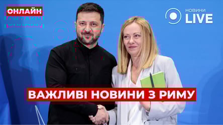 Конференція з відновлення та Коаліція охочих — ефір Вечір.LIVE