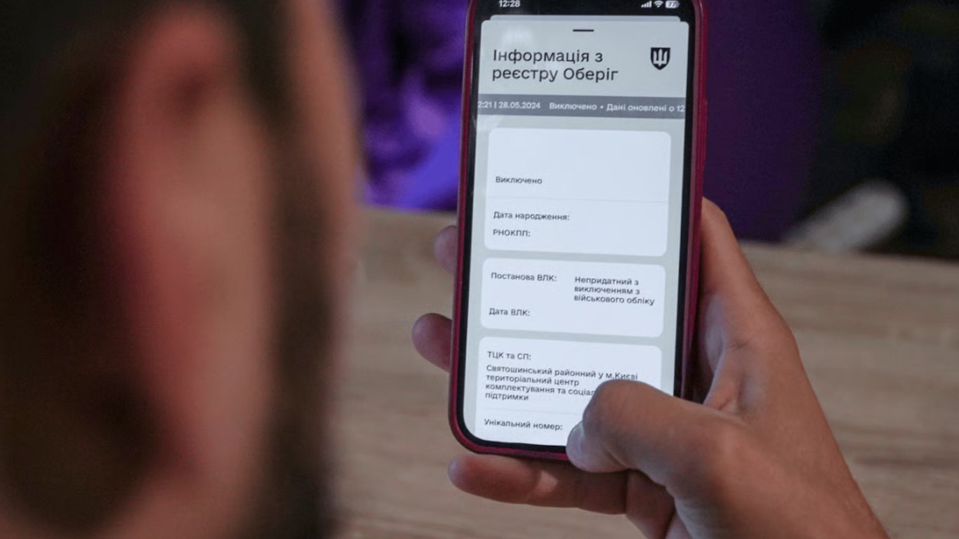 Fehler bei der automatischen Einberufung - was tun