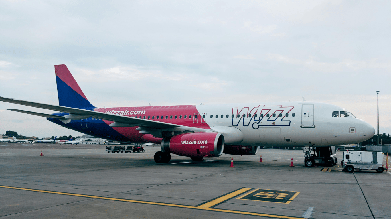 Wizz Air has announced a new feature in the app for passengers