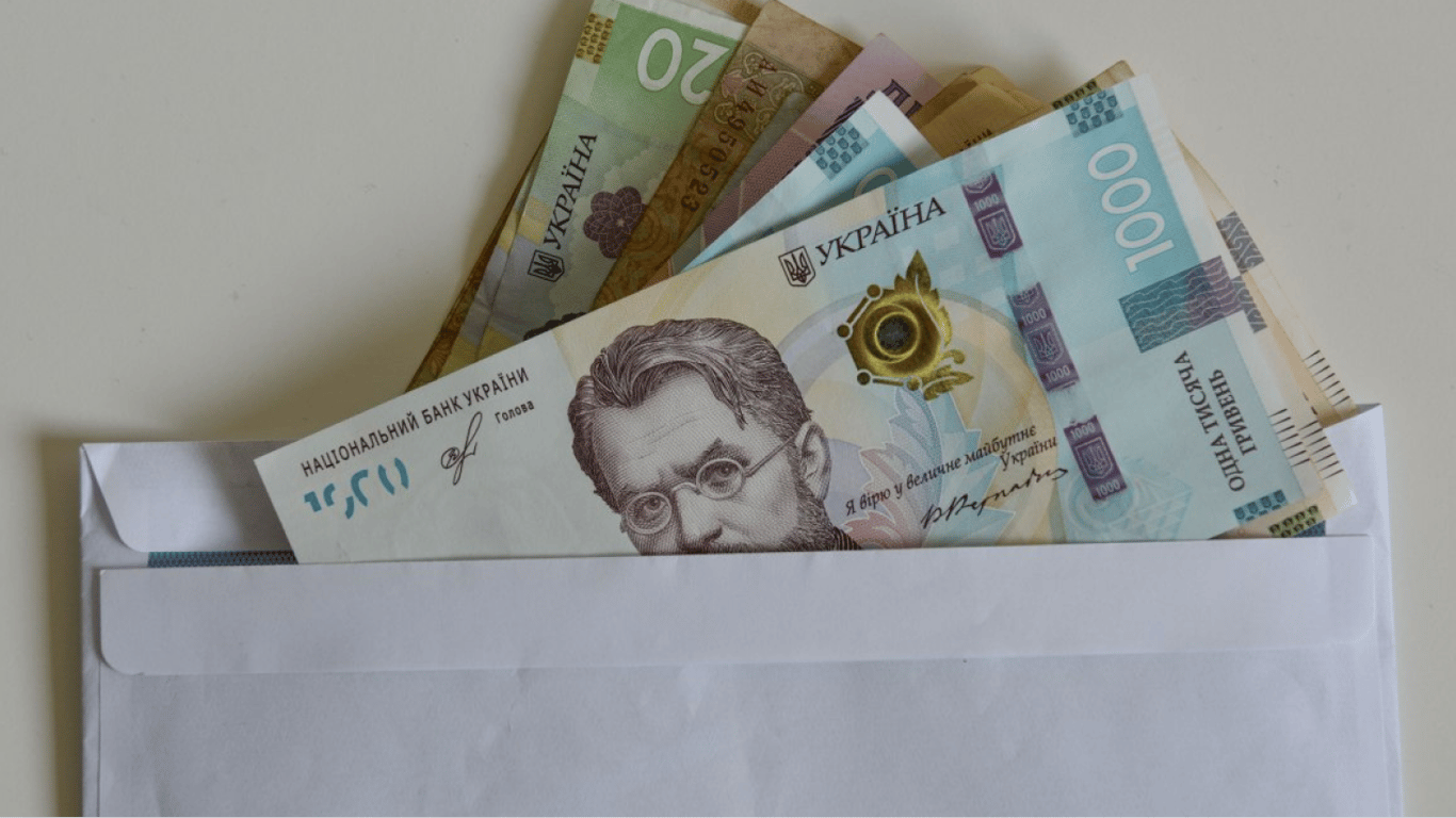 Пенсійні виплати УБД — скільки та за що доплачують у 2025