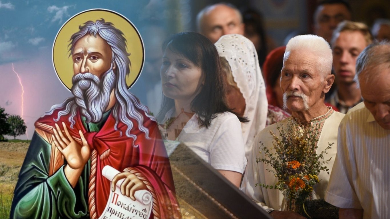 Saint Elijah's Day 2025 - beautiful postcards and heartfelt wishes