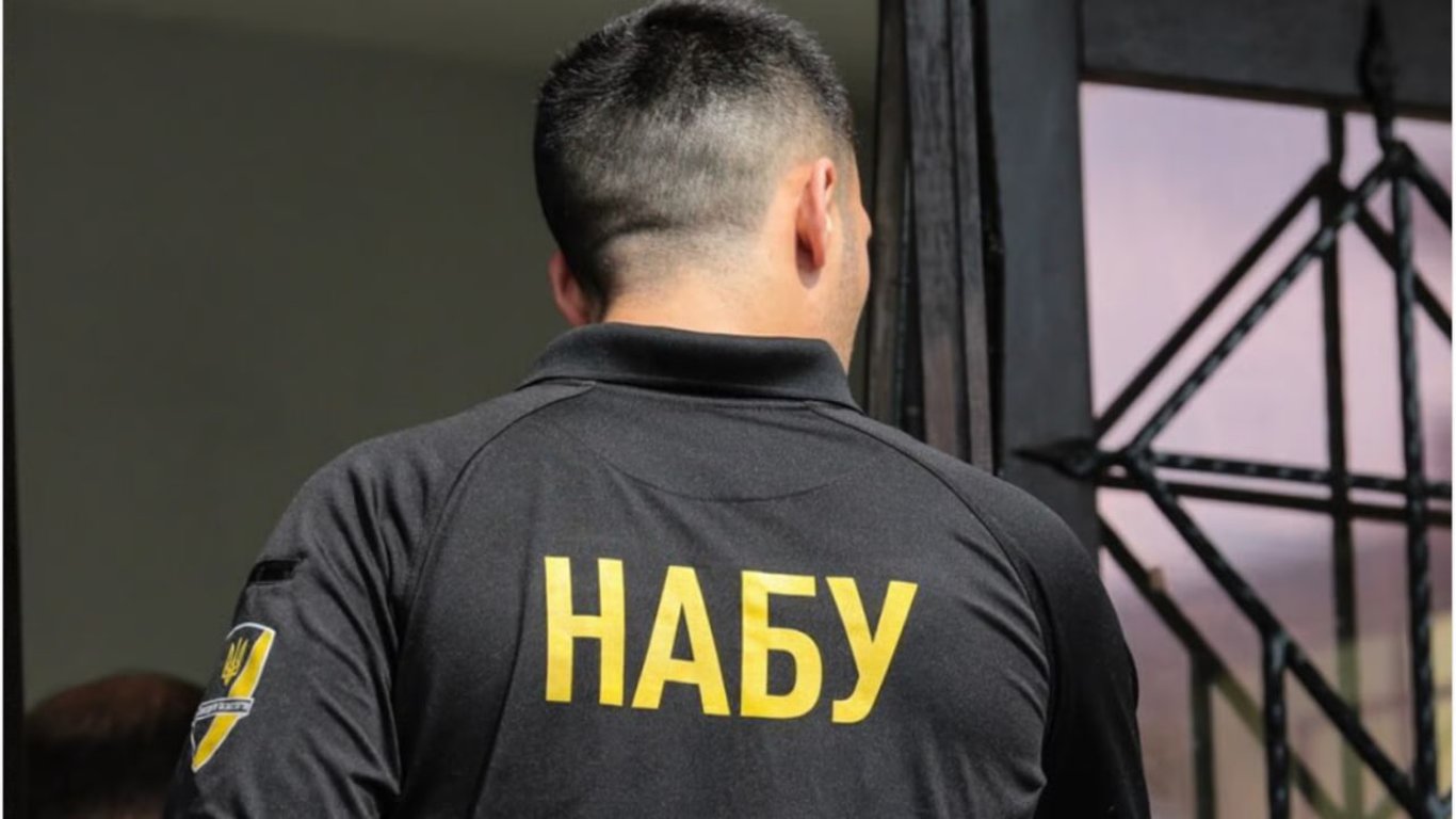 Skandal um den 'russischen Agenten' - NABU reagiert