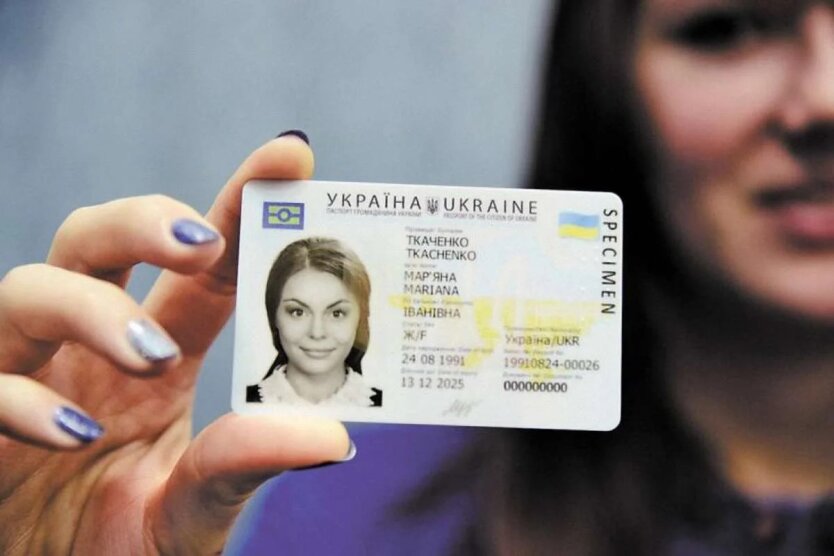 Ukrainern wird es erforderlich sein, ihre Pässe im Jahr 2025 zu tauschen: Wer muss dies dringend tun