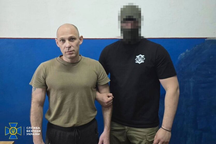 Folterte und erschoss: SBU enthüllte einen russischen Kriegsverbrecher, der selbst in Gefangenschaft geriet