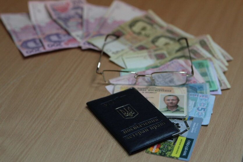 Індексація пенсій 